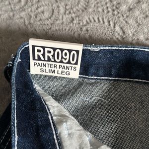 BRAND NEW WITH TAHS- J Galt (Brandy Melville/PacSun) Painter Pants Slim Leg